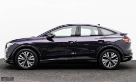 Audi Q4 50/299HP/SPORTBACK/S-LINE/PANO/CAM/885z | Auto.bg — изображение 3 Audi Q4 50/299HP/SPORTBACK/S-LINE/PANO/CAM/885z | Auto.bg — изображение 3