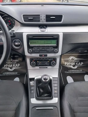 VW Passat 2.0 TDI* High Line* - 13600 лв. / 6953.57 € - 43786678 16 | Car24.bg VW Passat 2.0 TDI* High Line* - 13600 лв. / 6953.57 € - 43786678 16