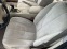 Обява за продажба на Jaguar S-type РЪЧКА 149 000км 3.0i 238кс КАТО НОВ ~6 200 лв. - изображение 8