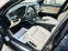 Обява за продажба на BMW 535 M-pack FULL ~36 000 лв. - изображение 4