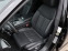 Обява за продажба на Audi S6 S-LINE/ДИСТРОНИК/ПАНОРАМА/ПОДГРЯВАНЕ/ОБДУХВАНЕ ~ 120 000 лв. - изображение 9