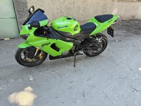 Kawasaki Ninja zx-6r
