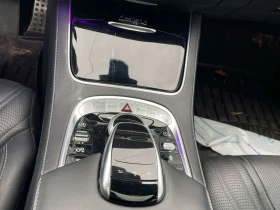Mercedes-Benz S 63 * AMG * CARFAX * БЕЗ ЗАБЕЛЕЖКА * - 55990 € / 109506.92 лв. - 32014751 10 | Car24.bg Mercedes-Benz S 63 * AMG * CARFAX * БЕЗ ЗАБЕЛЕЖКА * - 55990 € / 109506.92 лв. - 32014751 10