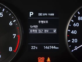 Hyundai I30 1.4 Turbo| 140к.с. - 12100 € - 11557506 16 | Car24.bg Hyundai I30 1.4 Turbo| 140к.с. - 12100 € - 11557506 16