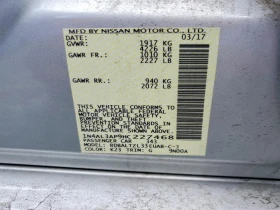 Nissan Altima 2.5l 2.5 Sl | Auto.bg — изображение 12 Nissan Altima 2.5l 2.5 Sl | Auto.bg — изображение 12