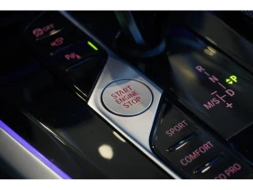 BMW X5 * xDrive40i PREMIUM ESSENTIAL| HUD| NAVI| PANORAMI - 87450 лв. / 44712.48 € - 71629512 10 | Car24.bg BMW X5 * xDrive40i PREMIUM ESSENTIAL| HUD| NAVI| PANORAMI - 87450 лв. / 44712.48 € - 71629512 10