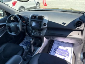 Toyota Rav4 (KATO НОВА)^(4x4) | Auto.bg — изображение 14 Toyota Rav4 (KATO НОВА)^(4x4) | Auto.bg — изображение 14