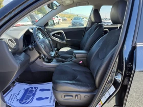 Toyota Rav4 (KATO НОВА)^(4x4) | Auto.bg — изображение 11 Toyota Rav4 (KATO НОВА)^(4x4) | Auto.bg — изображение 11