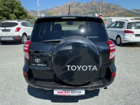 Toyota Rav4 (KATO НОВА)^(4x4) | Auto.bg — изображение 7 Toyota Rav4 (KATO НОВА)^(4x4) | Auto.bg — изображение 7