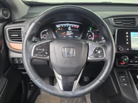 Honda Cr-v 5Th Generation 1.5 Ex-L 2Wd | Auto.bg — изображение 14 Honda Cr-v 5Th Generation 1.5 Ex-L 2Wd | Auto.bg — изображение 14