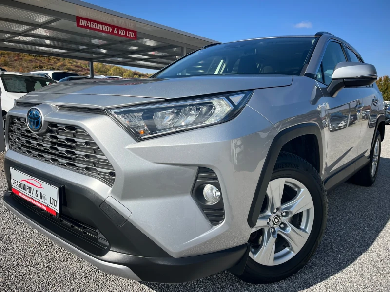 Toyota Rav4 2.5Hybrid /Сервизирана само в Тойота до 07.2026 - 22300 € - 93415009 1 | Car24.bg Toyota Rav4 2.5Hybrid /Сервизирана само в Тойота до 07.2026 - 22300 € - 93415009 1