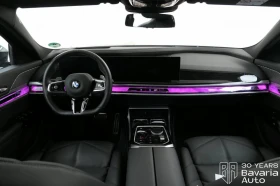 BMW 740 d xDrive M Sport Paket Sportautomatic - 163180 лв. / 83432.61 € - 97183252 6 | Car24.bg BMW 740 d xDrive M Sport Paket Sportautomatic - 163180 лв. / 83432.61 € - 97183252 6