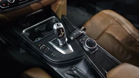 BMW 420 Gran Coupe - 28350 лв. / 14495.12 € - 75803235 8 | Car24.bg BMW 420 Gran Coupe - 28350 лв. / 14495.12 € - 75803235 8