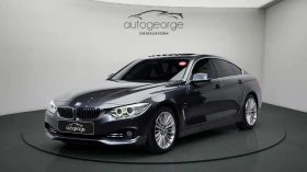 BMW 420 Gran Coupe - Car24.bg BMW 420 Gran Coupe
