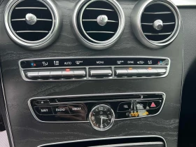 Mercedes-Benz C 300 2016 4MATIC * БЕЗ ПЪРВОНАЧАЛНА ВНОСКА* - 24890 лв. / 12726.05 € - 82905572 13 | Car24.bg Mercedes-Benz C 300 2016 4MATIC * БЕЗ ПЪРВОНАЧАЛНА ВНОСКА* - 24890 лв. / 12726.05 € - 82905572 13