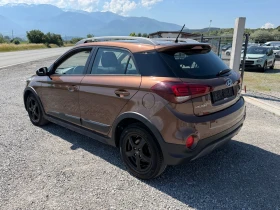 Hyundai I20 ACTIVE 1.0T FACELIFT APPLE CARPLAY CAMERA EURO 6 | Auto.bg — изображение 8 Hyundai I20 ACTIVE 1.0T FACELIFT APPLE CARPLAY CAMERA EURO 6 | Auto.bg — изображение 8