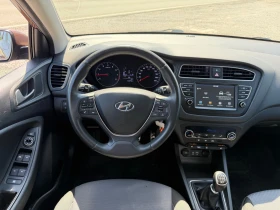 Hyundai I20 ACTIVE 1.0T FACELIFT APPLE CARPLAY CAMERA EURO 6 | Auto.bg — изображение 10 Hyundai I20 ACTIVE 1.0T FACELIFT APPLE CARPLAY CAMERA EURO 6 | Auto.bg — изображение 10