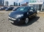 Обява за продажба на Opel Adam 1.2i 70k.c  като ново euro 5B ~10 980 лв. - изображение 1