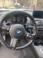 Обява за продажба на BMW 228 i M Performace ~28 000 лв. - изображение 4