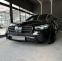 Обява за продажба на Mercedes-Benz S 400 Long* 4Matic* Full ~ 114 000 EUR - изображение 2