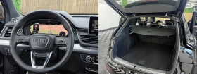 Audi Q5 KeylessGo/S-line/KAMERA/СОБСТВЕН ЛИЗИНГ - цена по договаряне - 59278694 12 | Car24.bg Audi Q5 KeylessGo/S-line/KAMERA/СОБСТВЕН ЛИЗИНГ - цена по договаряне - 59278694 12