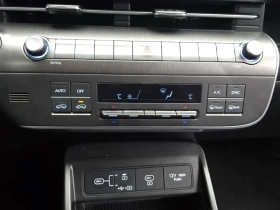 Hyundai Kona 1.6 TURBO| ПОДГРЕВ| КАМЕРА| СЕНЗОРИ| НАВИГАЦИЯ - 15986 € - 91175435 16 | Car24.bg Hyundai Kona 1.6 TURBO| ПОДГРЕВ| КАМЕРА| СЕНЗОРИ| НАВИГАЦИЯ - 15986 € - 91175435 16