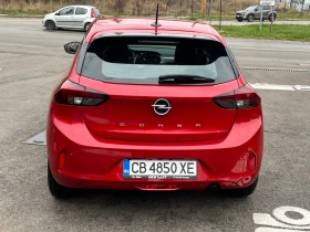 Opel Corsa - 17895 € / 34999.58 лв. - 45102055 5 | Car24.bg Opel Corsa - 17895 € / 34999.58 лв. - 45102055 5