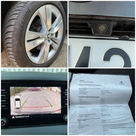 Skoda Karoq 1.5 TSI 7 DSG /Панорама/Печка | Auto.bg — изображение 13 Skoda Karoq 1.5 TSI 7 DSG /Панорама/Печка | Auto.bg — изображение 13