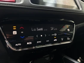 Honda Hr-v Elegance 1.5 i- VTEC 130 hp MT - 15900 € / 31097.70 лв. - 90217253 15 | Car24.bg Honda Hr-v Elegance 1.5 i- VTEC 130 hp MT - 15900 € / 31097.70 лв. - 90217253 15