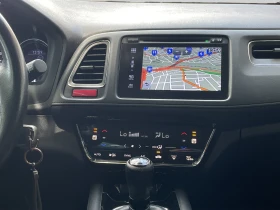Honda Hr-v Elegance 1.5 i- VTEC 130 hp MT - 15900 € / 31097.70 лв. - 90217253 13 | Car24.bg Honda Hr-v Elegance 1.5 i- VTEC 130 hp MT - 15900 € / 31097.70 лв. - 90217253 13