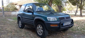 Toyota Rav4 Къса база -129к.с. - Car24.bg Toyota Rav4 Къса база -129к.с.