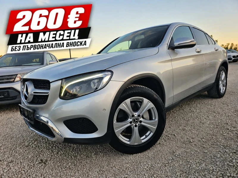 Mercedes-Benz GLC 250 CDI, 204к.с. - 19999 € - 38854183 1 | Car24.bg Mercedes-Benz GLC 250 CDI, 204к.с. - 19999 € - 38854183 1