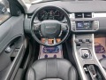 Land Rover Range Rover Evoque 2.0AUTOMATIC F1 EURO/6B * 36м. х 1083лв.*  - [11] 