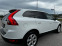 Обява за продажба на Volvo XC60 2.4D/КОЖА/ИТАЛИЯ ~16 500 лв. - изображение 4