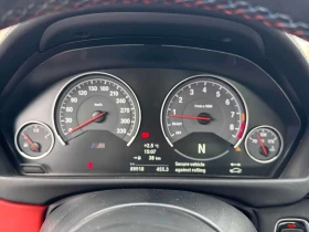 BMW M3 * 4dr Sdn * HARMAN KARDON* 2 КЛЮЧА* KEYLESS* PANO* - 39000 € / 76277.37 лв. - 47121848 8 | Car24.bg BMW M3 * 4dr Sdn * HARMAN KARDON* 2 КЛЮЧА* KEYLESS* PANO* - 39000 € / 76277.37 лв. - 47121848 8
