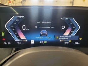 BMW iX * XDRIVE40* CARFAX* HARMAN KARDON* ПРЕДСТАВИТЕЛСТВ - 44700 € / 87425.60 лв. - 87623792 9 | Car24.bg BMW iX * XDRIVE40* CARFAX* HARMAN KARDON* ПРЕДСТАВИТЕЛСТВ - 44700 € / 87425.60 лв. - 87623792 9