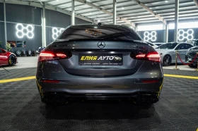 Mercedes-Benz E 220 D FULL AMG LINE LED NAVI BURM ЛИЗИНГ 100% | Auto.bg — изображение 8 Mercedes-Benz E 220 D FULL AMG LINE LED NAVI BURM ЛИЗИНГ 100% | Auto.bg — изображение 8