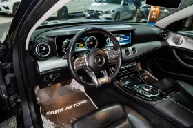 Mercedes-Benz E 220 D FULL AMG LINE LED NAVI BURM ЛИЗИНГ 100% | Auto.bg — изображение 12 Mercedes-Benz E 220 D FULL AMG LINE LED NAVI BURM ЛИЗИНГ 100% | Auto.bg — изображение 12