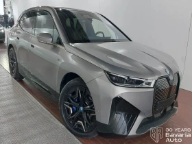BMW iX M60 xDrive Sport | Auto.bg — изображение 4 BMW iX M60 xDrive Sport | Auto.bg — изображение 4