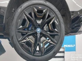 BMW iX M60 xDrive Sport | Auto.bg — изображение 17 BMW iX M60 xDrive Sport | Auto.bg — изображение 17