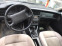 Обява за продажба на Audi 90 ~Цена по договаряне - изображение 3