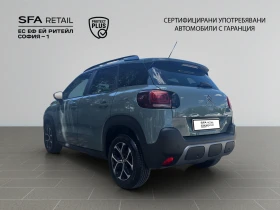 Citroen C3 Aircross FL C-SERIES 110 Лизинг Гаранция до 12.2028 г. - 13900 € / 27186.04 лв. - 47159866 7 | Car24.bg Citroen C3 Aircross FL C-SERIES 110 Лизинг Гаранция до 12.2028 г. - 13900 € / 27186.04 лв. - 47159866 7