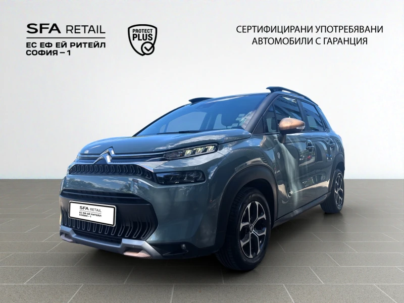 Citroen C3 Aircross FL C-SERIES 110 Лизинг Гаранция до 12.2028 г. - 13900 € / 27186.04 лв. - 47159866 1 | Car24.bg Citroen C3 Aircross FL C-SERIES 110 Лизинг Гаранция до 12.2028 г. - 13900 € / 27186.04 лв. - 47159866 1