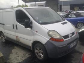     Renault Trafic 1.9 DCi ~11 .