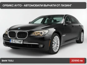 Снимка BMW 750