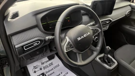 Dacia Jogger 1.6 HYBRID - 17600 € - 26979037 5 | Car24.bg Dacia Jogger 1.6 HYBRID - 17600 € - 26979037 5