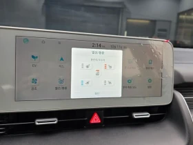 Hyundai Ioniq 5 LONG RANGE COMMERCIAL* ОБДУХВАНЕ* НАВИГАЦИЯ* - 24831 € - 97273565 16 | Car24.bg Hyundai Ioniq 5 LONG RANGE COMMERCIAL* ОБДУХВАНЕ* НАВИГАЦИЯ* - 24831 € - 97273565 16