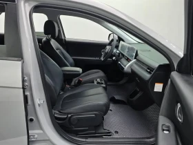 Hyundai Ioniq 5 LONG RANGE COMMERCIAL* ОБДУХВАНЕ* НАВИГАЦИЯ* - 24831 € - 97273565 11 | Car24.bg Hyundai Ioniq 5 LONG RANGE COMMERCIAL* ОБДУХВАНЕ* НАВИГАЦИЯ* - 24831 € - 97273565 11