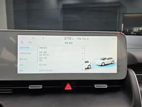 Hyundai Ioniq 5 LONG RANGE COMMERCIAL* ОБДУХВАНЕ* НАВИГАЦИЯ* - 24831 € - 97273565 17 | Car24.bg Hyundai Ioniq 5 LONG RANGE COMMERCIAL* ОБДУХВАНЕ* НАВИГАЦИЯ* - 24831 € - 97273565 17