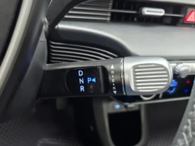 Hyundai Ioniq 5 LONG RANGE COMMERCIAL* ОБДУХВАНЕ* НАВИГАЦИЯ* - 24831 € - 97273565 9 | Car24.bg Hyundai Ioniq 5 LONG RANGE COMMERCIAL* ОБДУХВАНЕ* НАВИГАЦИЯ* - 24831 € - 97273565 9